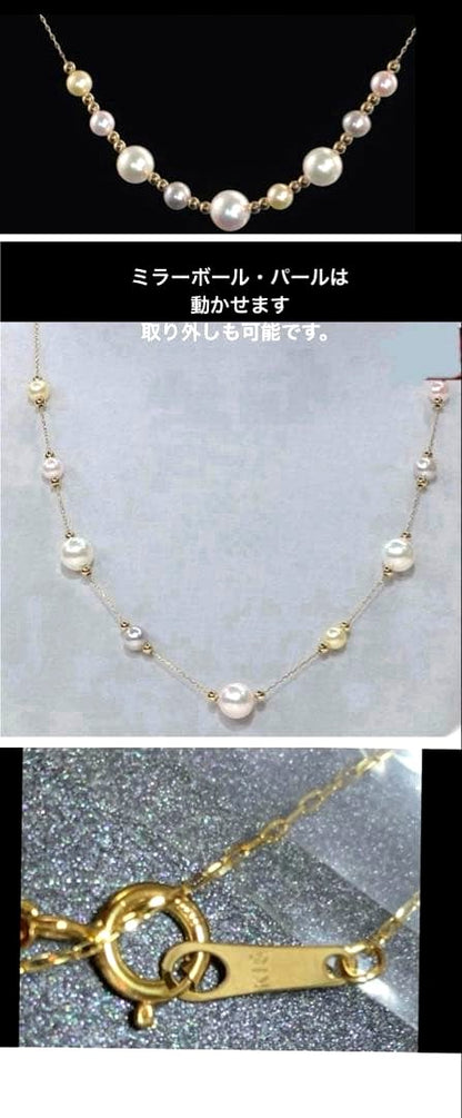 K18YG Akoya pearl necklace featuring multi-color design with 5.0-8.0 mm pearls on a 45 cm chain