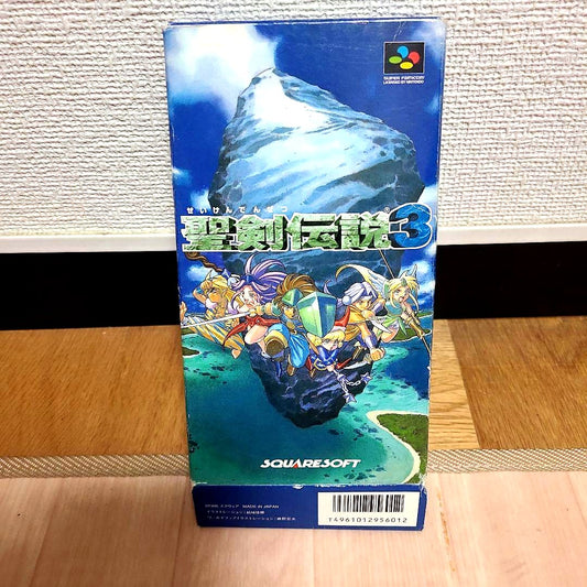 Super Famicom Seiken Densetsu 3 console with box, instruction manual, and plastic case