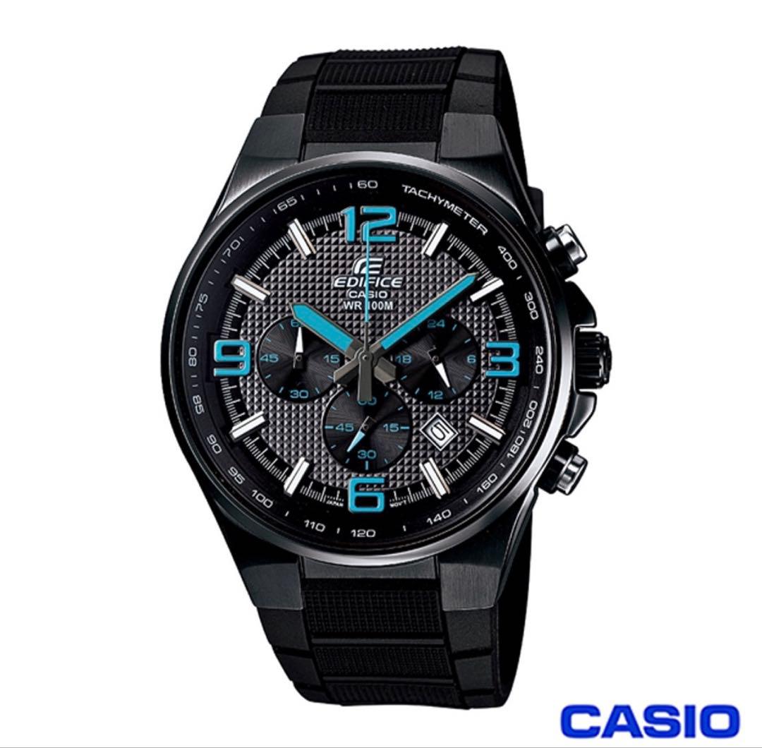 CASIO EFR-515PB-1A2VEF Quartz Men's Watch — Japanese