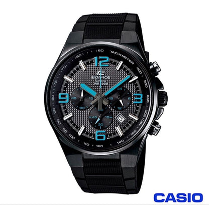 CASIO EFR-515PB-1A2VEF Quartz Men's Watch — Japanese