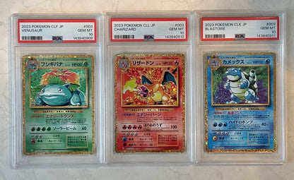 PSA 10 Pokemon Blastoise — Japanese