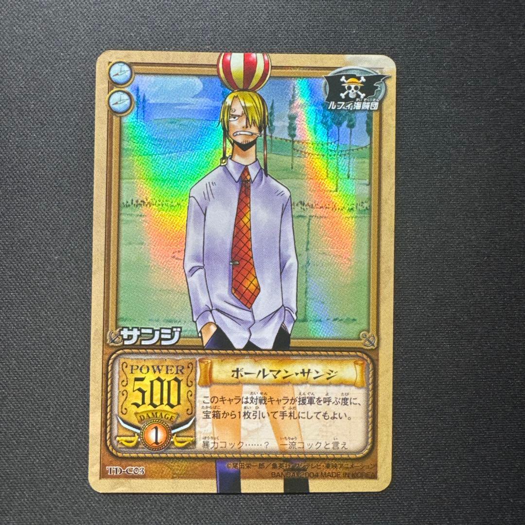 One Piece Sanji — TD-C03 — Japanese