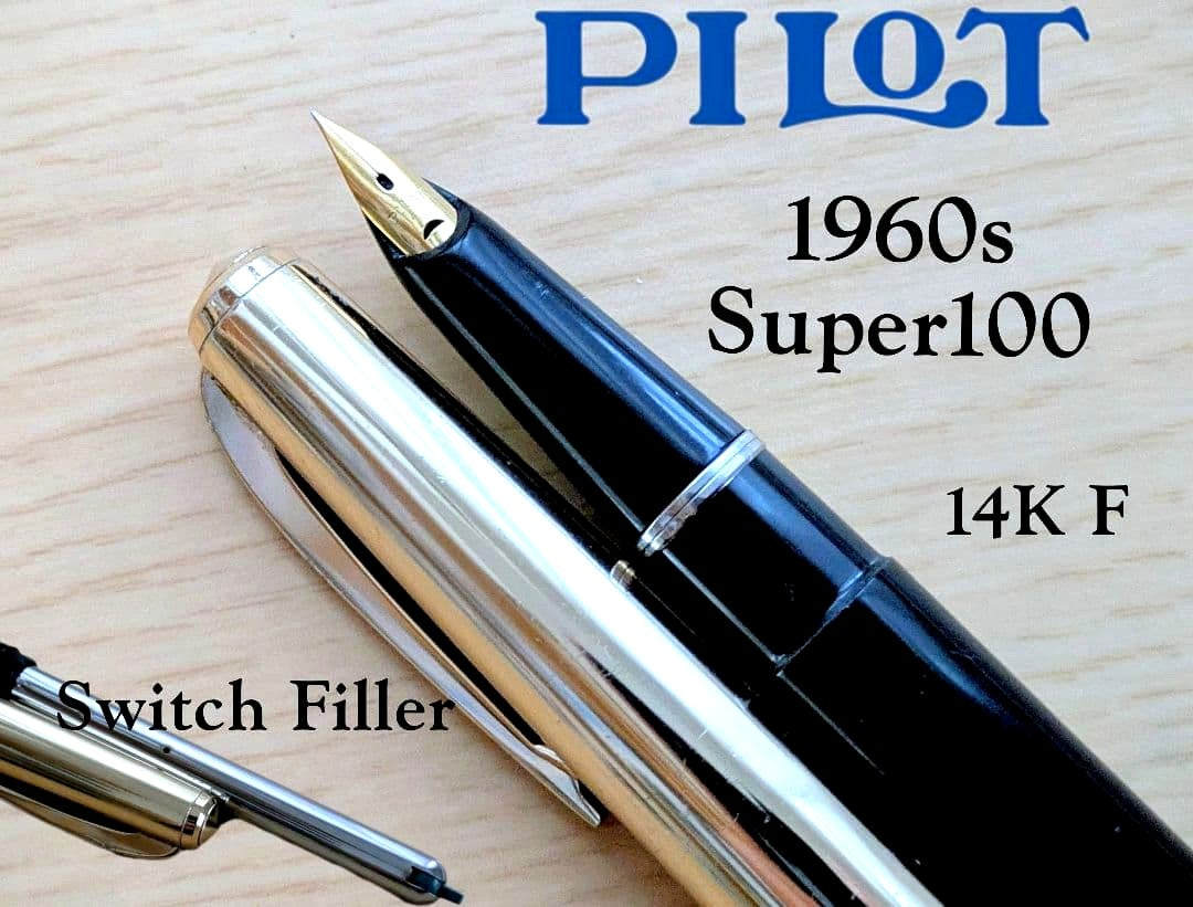 Pilot Super 100 fountain pen with 14K fine gold nib and cap with movable clip