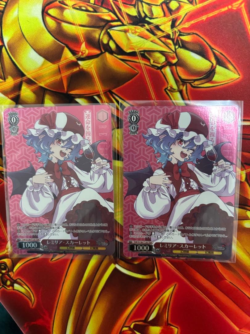 Weiss Schwarz Remilia Scarlet — Japanese