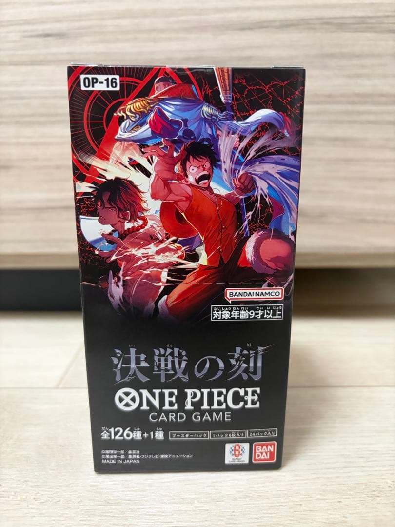 One Piece One Piece Card Game: Decisive Battle Era Box Box — Japanese