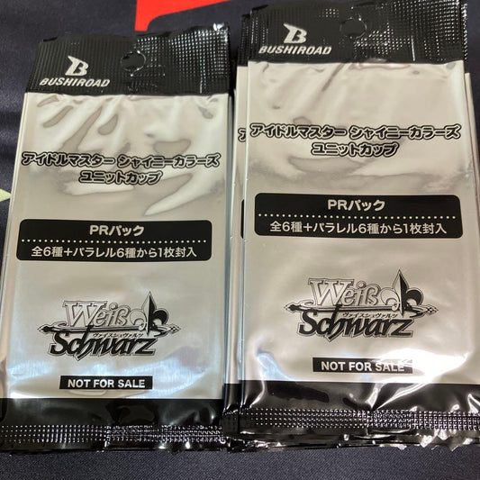 Weiss Schwarz The Idolmaster Shiny Colors Weiβ Idolmaster Shiny Colors Unit Cup PR Pack Pack — Japanese