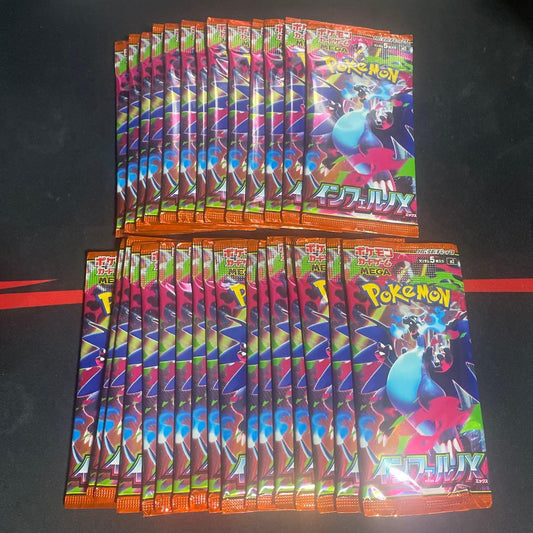 Pokemon Inferno x Bara 30 Pack Sealed Pack — Japanese
