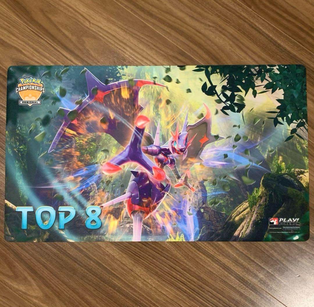 Pokemon Naganadel — Japanese