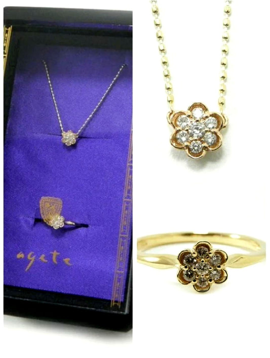 Agatte 2009 Christmas Limited Edition Necklace with adjustable chain and matching ring size 8