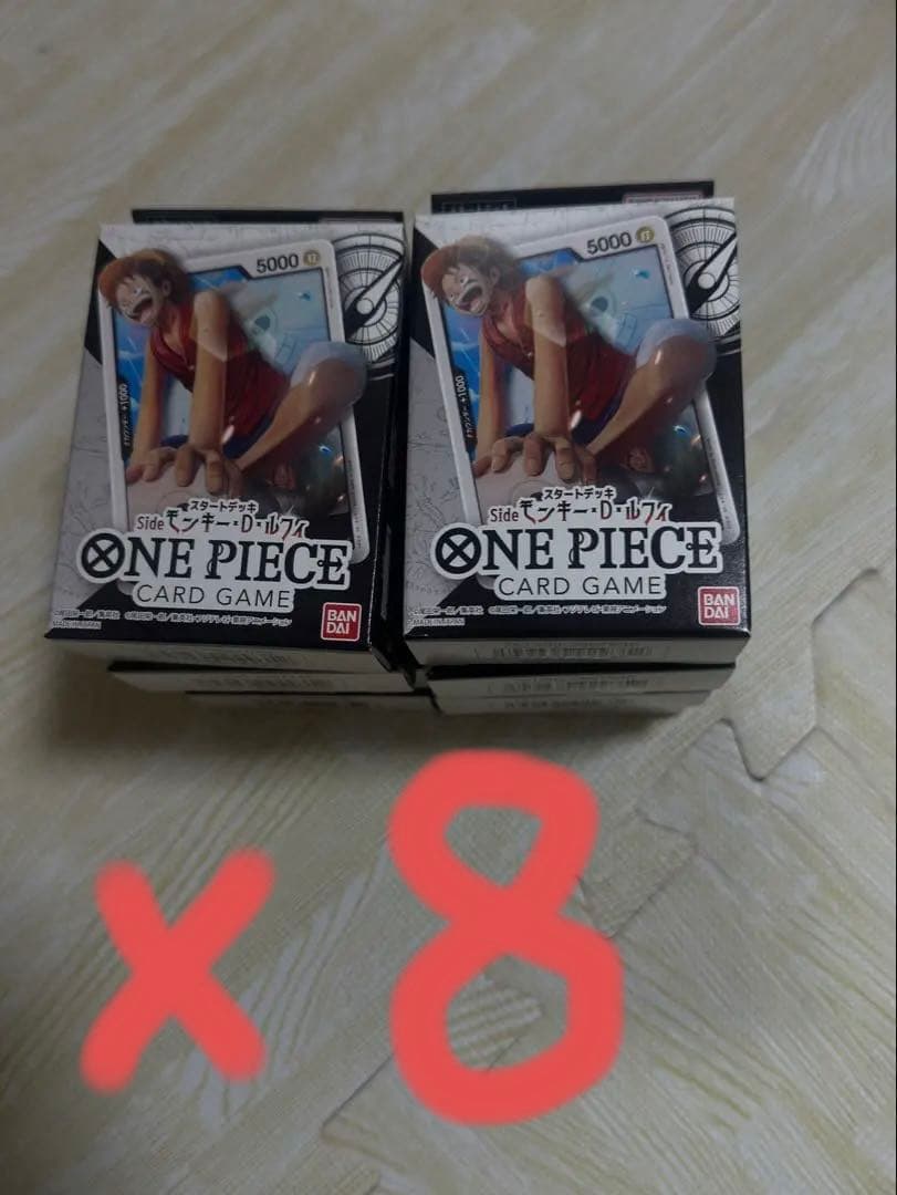 One Piece Monkey D. Luffy Box L — Japanese