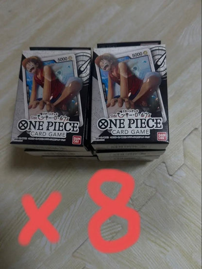 One Piece Monkey D. Luffy Box L — Japanese