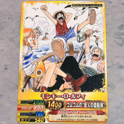 One Piece One Piece One-Piece Very Merry Match Double — PJ-012 — Japanese