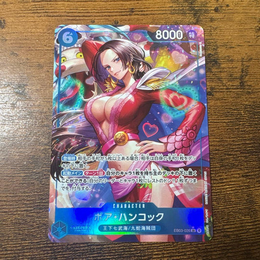 One Piece Boa Hancock SR — EB03-026 — Japanese