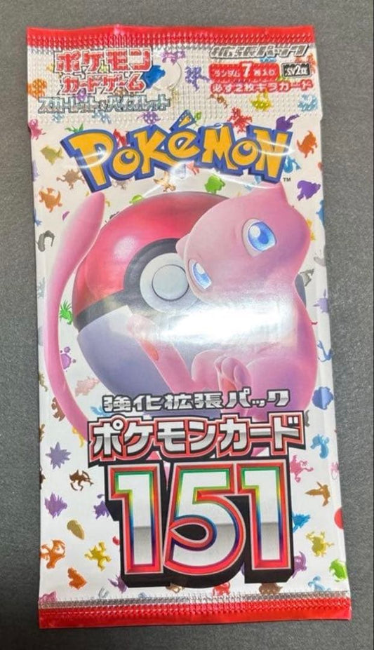Pokemon Pokémon Trading Card Game Bonus Pack Pack — Japanese