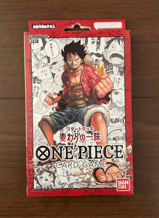 One Piece One Piece Card Game Start Deck Straw Hat Crew Box — ST-01 — Japanese