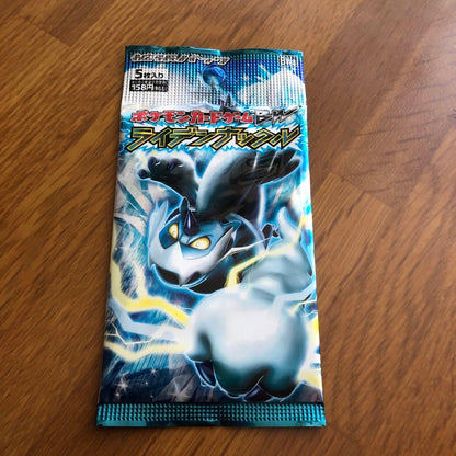 Pokemon Unopened Pack Raiden Knuckle Pokémon Card Pack — Japanese