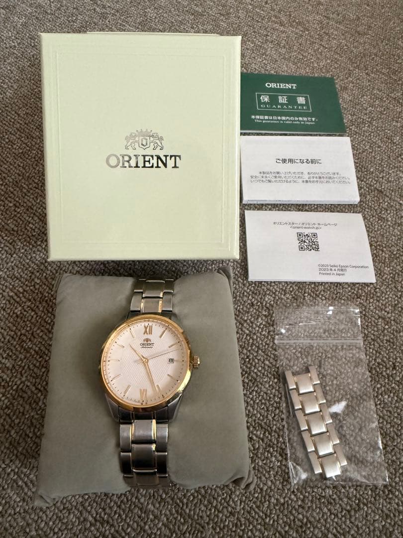 ORIENT Contemporary Automatic Kinetic RE-AV0C Men's Watch — Japanese