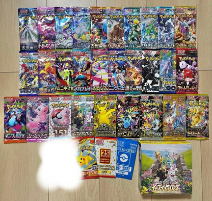 Pokemon Eevee Pack — Japanese
