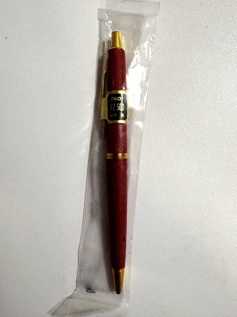 Pilot ballpoint pen with leather wrapping, 130mm length, elegant design