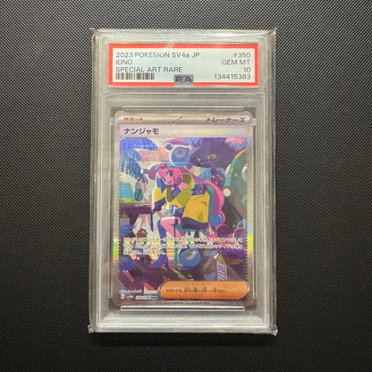 PSA 10 Pokemon Nanjamo SAR Shiny Treasure ex 350/190 — 350/190 — Japanese