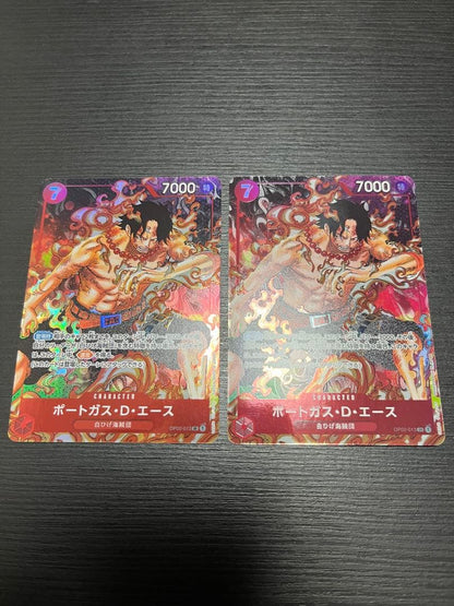 One Piece Portgas D. Ace — Japanese