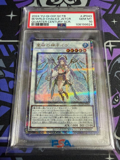 PSA 10 Yu-Gi-Oh Star Guide of the Moon Child Eve QCTB — Japanese