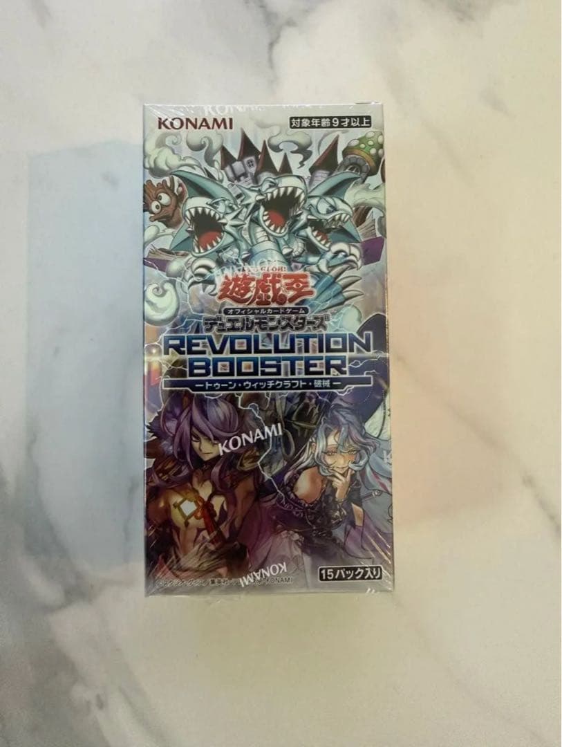 Yu-Gi-Oh Yu-Gi-Oh! OCG Revolution Booster 1BOX with Shrink Box — Japanese