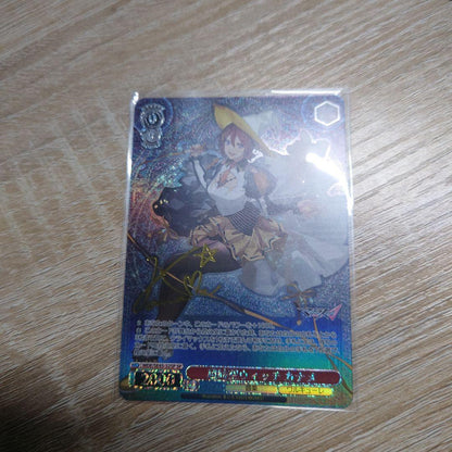Weiss Schwarz Weiss Schwarz Macross Delta Super Spatial Witch Kaname — Japanese