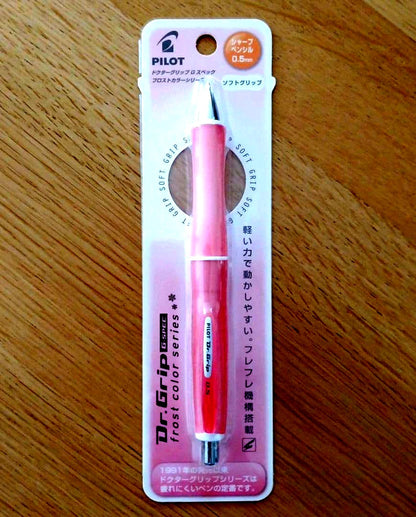 Pilot Dr.Grip G-SPEC mechanical pencil 0.5mm in Frost Red color on white background
