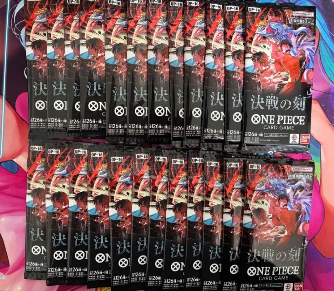 One Piece One Piece Card Game Dawn of the Battle OP-16 Rose 24 Pack Set Pack — OP-16 — Japanese