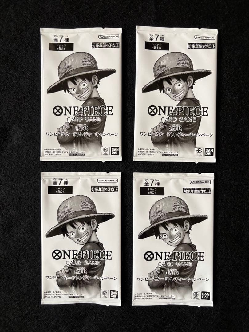 One Piece One Piece Card Game / 3rd Anniversary! One Piece Card Treasure Campaign 4 Pack Pack — Limited Edition Product — Japanese
