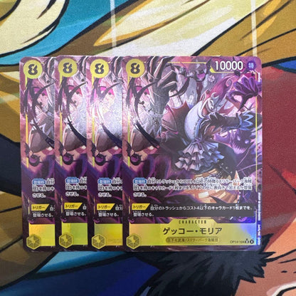 One Piece Gecko Moria — OP14-104 — Japanese