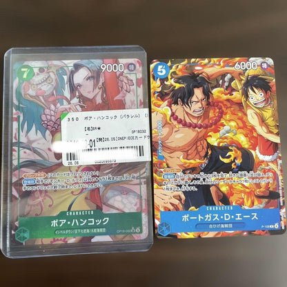 One Piece Hancock — Japanese