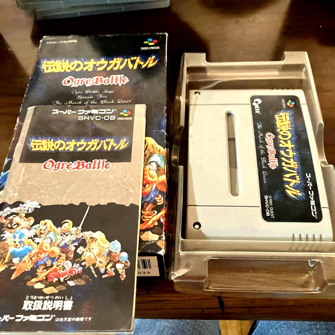 Ouga Series 3-piece set with aged boxes and clean contents displayed