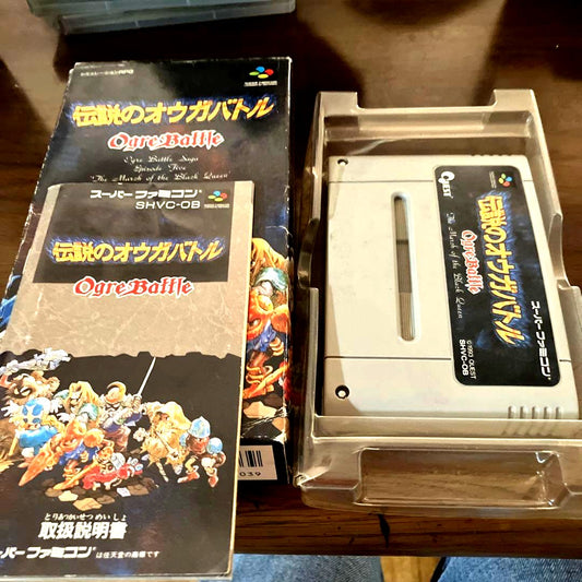 Ouga Series 3-piece set with aged boxes and clean contents displayed