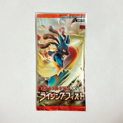 Pokemon Pokémon Card XY Rising Fist Expansion Pack 1ed Unopened Pokémon Card Pack — XY Expansion Pack Rising Fist — Japanese