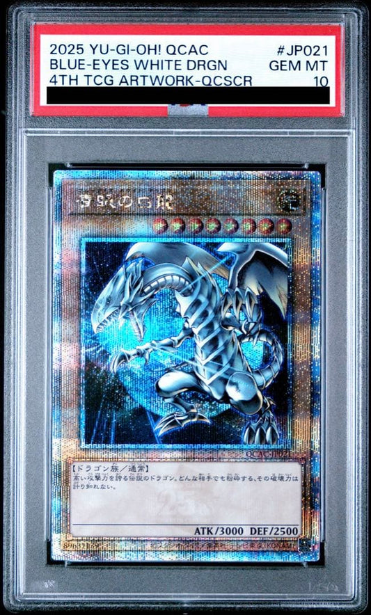 PSA 10 Yu-Gi-Oh Blue-Eyes White Dragon — Japanese