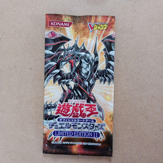 Yu-Gi-Oh Yu-Gi-Oh! LIMITED EDITION 11 Unopened Pack Pack Ultra Rare — Japanese