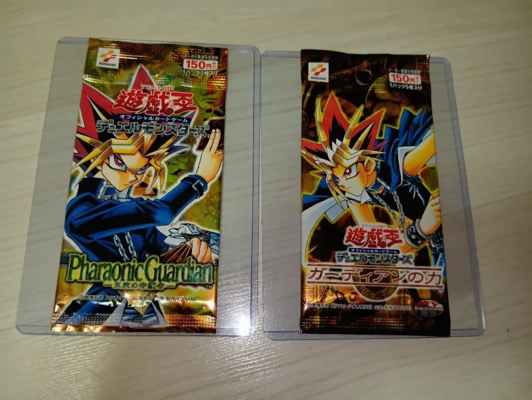 Yu-Gi-Oh Unopened Yu-Gi-Oh! Guardian of the Power Royal Keeper Initial 2nd Season Pack Pack — Japanese