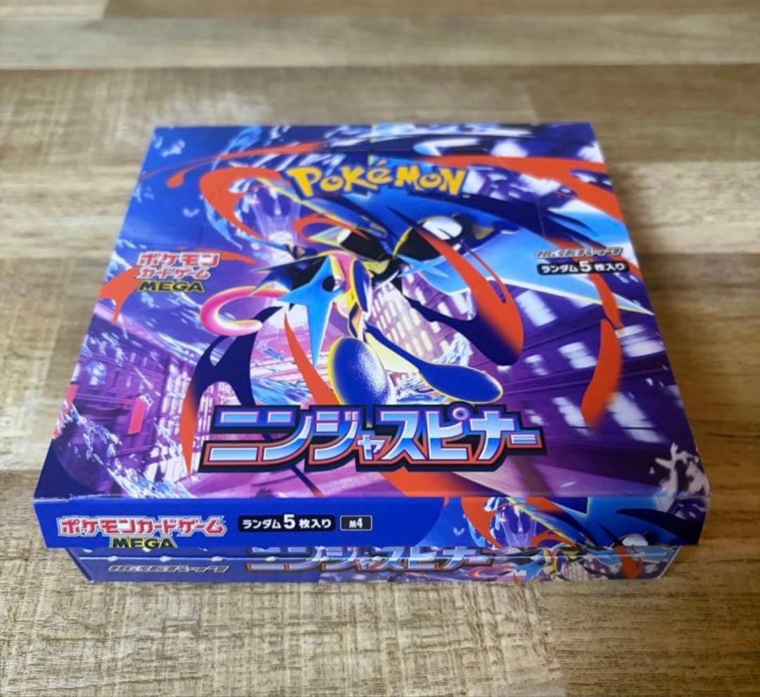 Pokemon Box Mega Expansion Pack Ninjaspinner Box — M Expansion Pack Ninja Spinner — Japanese