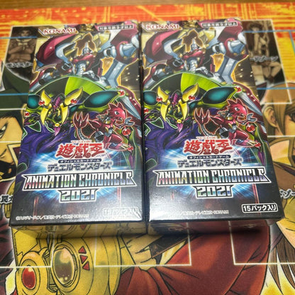 Yu-Gi-Oh Yu-Gi-Oh! Animation Chronicle 2022 Unopened Box 2-Box Set Box — Japanese