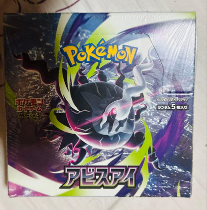 Pokemon Pokémon Card Game Expansion Pack Abyss Eye Box Box — Japanese