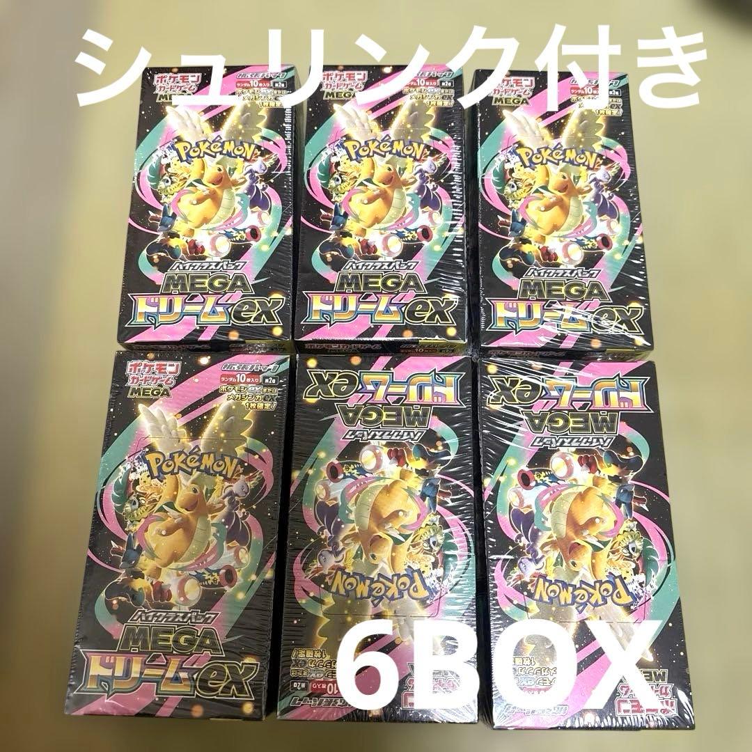 Pokemon Pokémon Card Game Mega Dream Ex 6-Box Set Box — Japanese