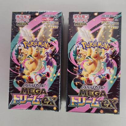 Pokemon Pokémon Card MEGA Dreamex 2BOX with Shrink Box — Japanese