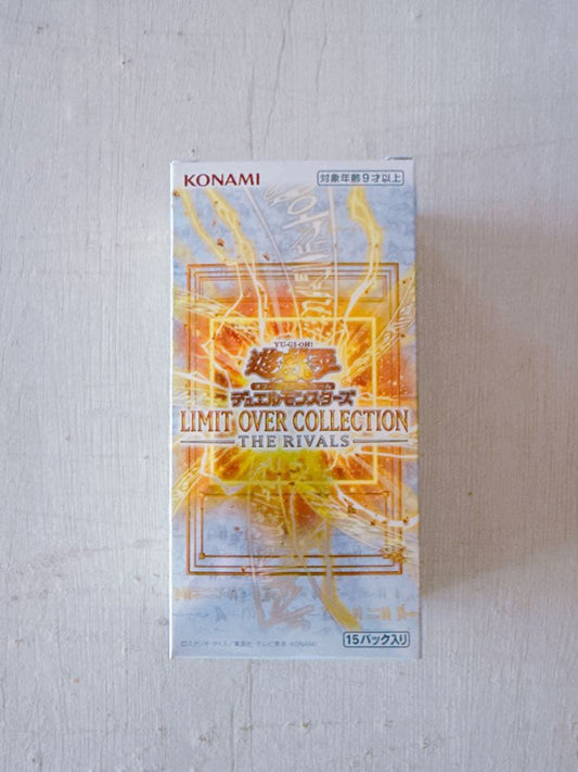 Yu-Gi-Oh Yu-Gi-Oh! Limit Over Collection The Rivals Box — Japanese