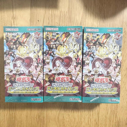 Yu-Gi-Oh Crossover Breakers Box — Japanese