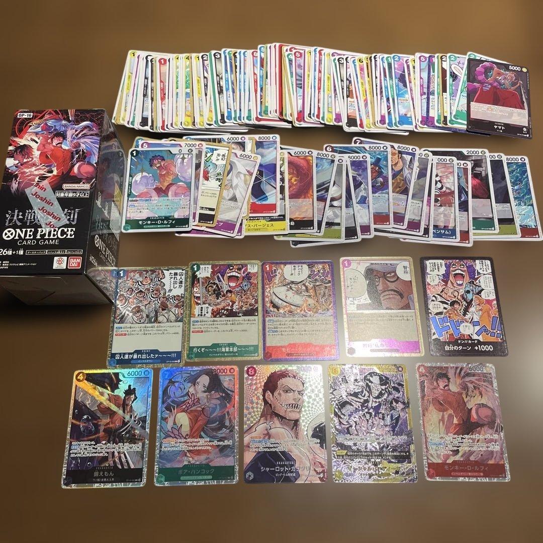 One Piece One Piece Card Game Battle of the Century OP-16 Booster Pack Box Box SEC — OP-16 — Japanese
