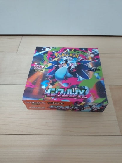 Pokemon Inferno X Box Box — Japanese