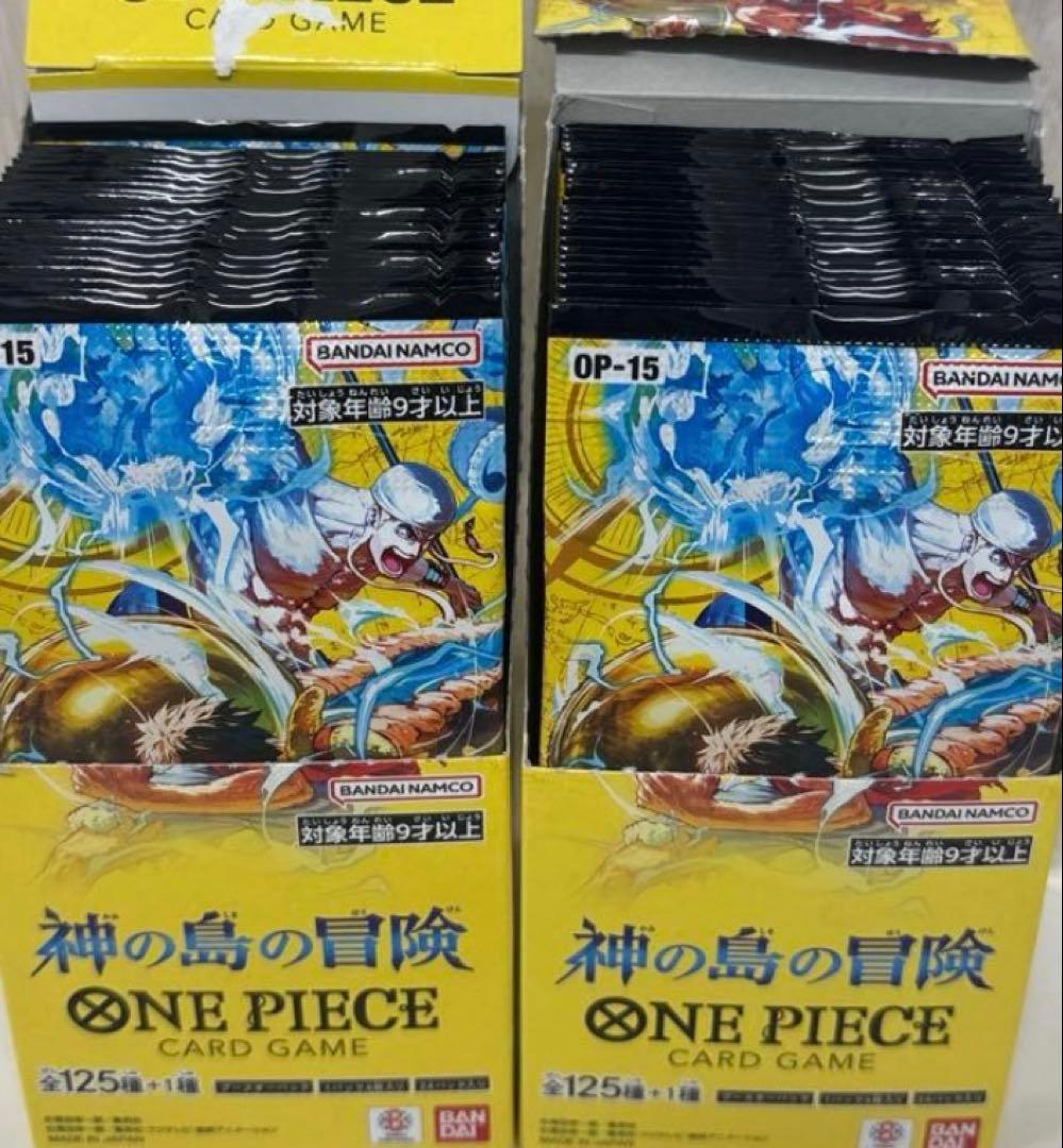 One Piece One Piece Card Adventure on the Island of Gods Pack — Japanese