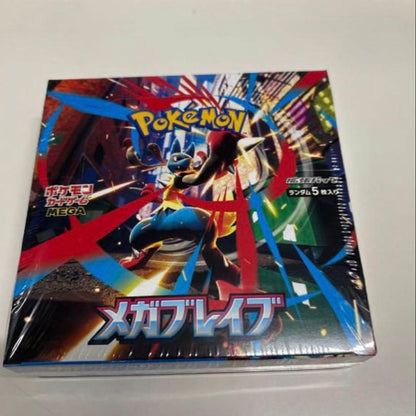 Pokemon New Sealed Mega Expansion Pack Mega Brave Shrink-wrapped Box Box — Japanese